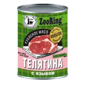 ZOORING Консервы для собак всех пород, Телятина с языком, 338 г