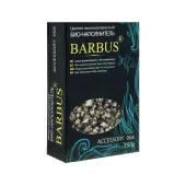 BARBUS Био-наполнитель Цеолит, коробка 250 г