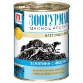 Зоогурман Мясное ассорти, консервы для собак, с телятиной с индейкой, 350 г