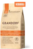 GRANDORF Adult Sterilized сухой корм для кастрированных и стерилизованных котов и кошек, индейка и бурый рис