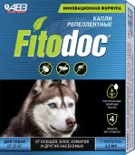 АВЗ Fitodoc Капли для собак от 25 кг репеллентные 1 пипетка*2,5 мл