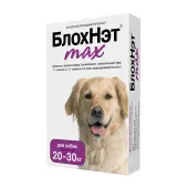 Астрафарм БлохНэт MAX капли против клещей и блох для собак 20-30 кг, 3 мл