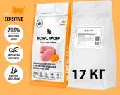BOWL WOW ЗАВОДЧИКАМ Корм сухой для кошек с чувствительным пищеварением с индейкой, курицей и тыквой, 17 кг