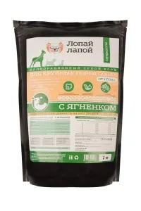 Лопай лапой сухой корм для собак крупных пород с ягненком