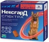 Фронтлайн Таблетки жевательные от клещей, гельминтов и блох для собак 30-60 кг, НексгарД Спектра XL
