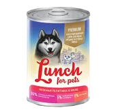 Lunch For Pets Нежная телятина в желе 400 г