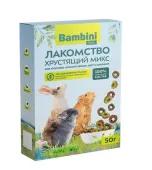 Bambini Лакомство Pets Хрустящий микс для шиншилл, кроликов, морских свинок и дегу, 50 г.