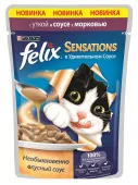 FELIX Sensations пауч для кошек утка в соусе с морковью, 75 г