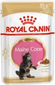 Royal Canin Maine coon kitten, Влажный корм для котят породы мейн-кун в возрасте до 15 месяцев, соус, 85 г