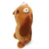 GiGwi Игрушка для собак Собака с пищалками 13см, серия PLUSH FRIENDZ