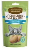Деревенские лакомства Сердечки для кошек с таурином для здоровья сердца, 30 г