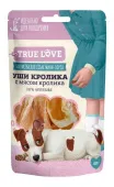Грин Кьюзин Лакомство для собак TRUE LOVE: УШИ КРОЛИКА с мясом кролика, 50 г