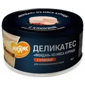 Мнямс Деликатес "Фондан" Влажный корм для стерилизованных кошек, Курица с клюквой, 80 г