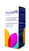 Apicenna АКЦИЯ! Снижение цены! Маропиталь, для предотвращения рвоты различного генеза у собак и кошек. 10 мл