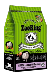 ZOORING Kitten Lamb&Wild Berries Сухой корм для котят ягненок и лесные ягоды