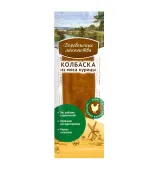 Деревенские лакомства Мини колбаски для собак курица 8 г