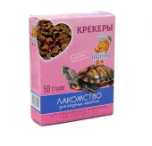 Эльф Лакомство для водяных черепах "Крекеры", коробка 50 г