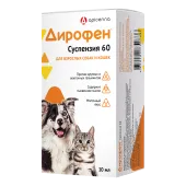Apicenna Дирофен-суспензия 60, для собак и кошек, 10 мл