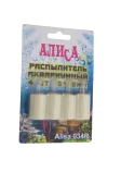Алиса Распылитель воздуха в блистере 034R 15 × 25 мм