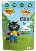 Мнямс Нежные кусочки с ягненком для котят "Фермерская ярмарка" 85 г