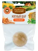 Деревенские лакомства Игрушка для кошек "Мятный шар" Календула + корень солодки, 22 г
