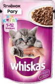 Whiskas Рагу консервы для котят (ягненок), 85 г
