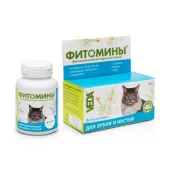 VEDA Фитомины с фитокомплексом для зубов и костей для кошек