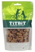 TiTBiT Косточки мясные для собак с индейкой и ягненком 145 г