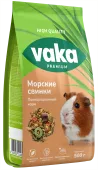 ВАКА H.Q. Корм для морских свинок 500 г