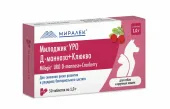 Миралек Милоджик Уро с D-маннозой и клюквой для собак и крупных кошек, 30 таблеток
