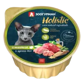 Зоогурман Holistic, консервы для кошек, Индейка с цукини, 100 г