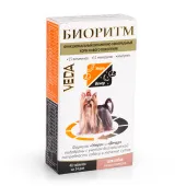 VEDA Биоритм витаминно-минеральный комплекс для собак малых размеров (менее 10 кг) 48 таблеток