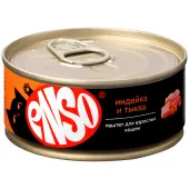 ENSO консервы для взрослых кошек, паштет с индейкой и тыквой, банка 100 г