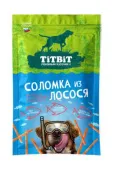 TiTBiT Лакомства для собак Рыбная Соломка из лосося, 80 г 027844