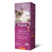 Neoterica RV Паста успокоительная, 75 г X109