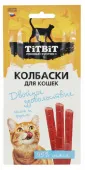 TiTBiT Лакомство для кошек Двойное удовольствие Колбаски лосось и форель 15 г