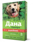 Apicenna Дана Ультра Ошейник против клещей и блох для собак 60 см