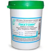 АВЗ Пихтоин мазь ранозаживляющая, 500 г